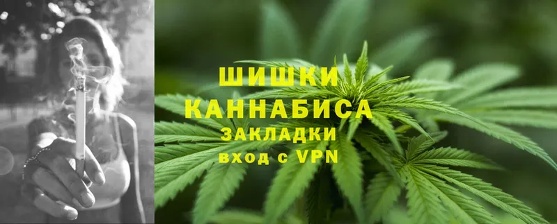 KRAKEN ссылка  Кизилюрт  Конопля SATIVA & INDICA 